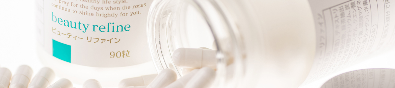 ファーストスマイル 健康補助食品 健康食品 サプリメント